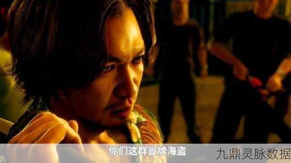 如龙8外传角色揭秘,罗德里格斯CV采访影像震撼登场