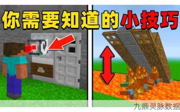 我的世界究竟是否为3A游戏?资深玩家深度解析