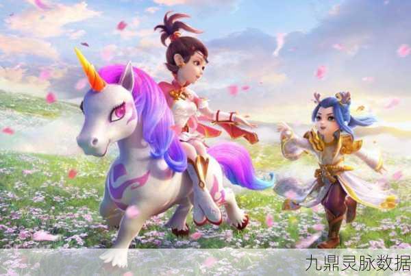 梦幻西游手游新章震撼开启,天降神兽,共赴奇幻探险之旅