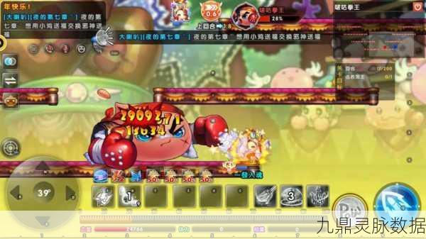 斗斗堂VS弹弹堂，深度较量，谁才是射击游戏界的坑王？