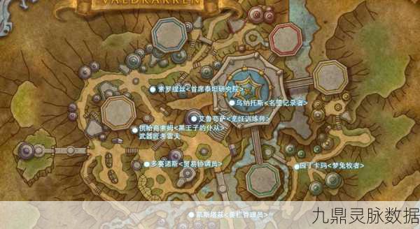 魔兽世界荆齿城声望速刷全攻略