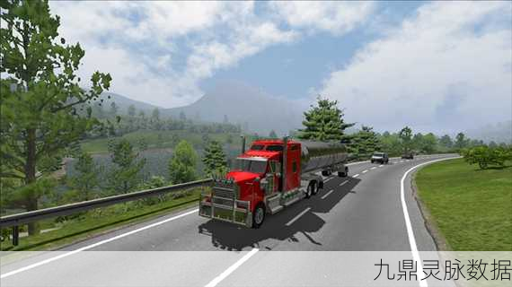 环球卡车模拟器,离线汉化版,驰骋公路的极致驾驶盛宴