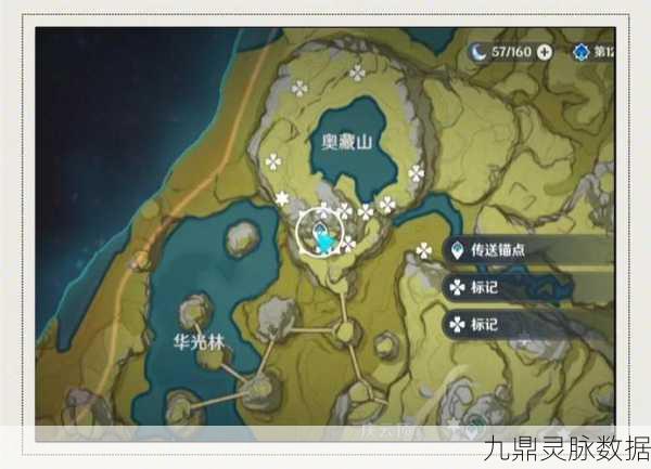 原神探险秘籍,揭秘白铁矿的隐秘踪迹