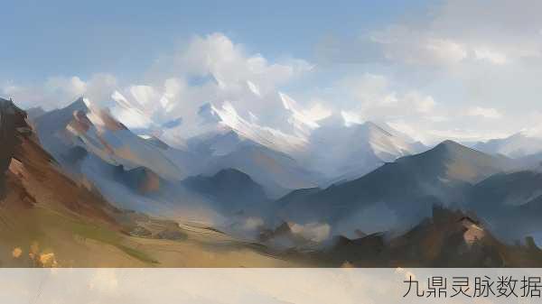 剑斩天涯行,沉浸式东方玄仙侠之旅,唯美巨献等你来探