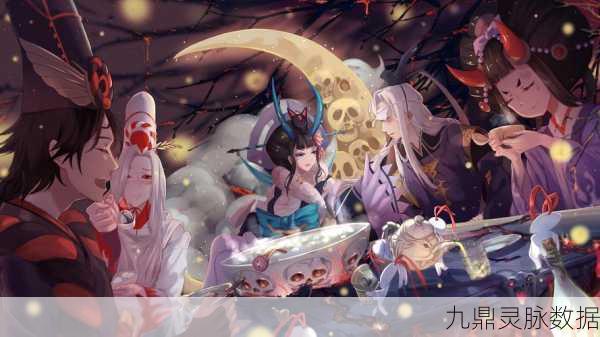 阴阳师桌面版能否在XP系统上运行？