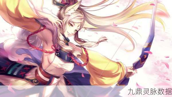 阴阳师桌面版能否在XP系统上运行?