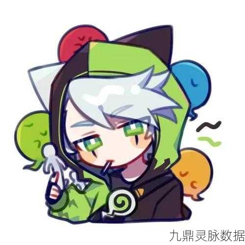 非人学园埃斯特尔·罗森塔尔,死灵术师的魔法魅力
