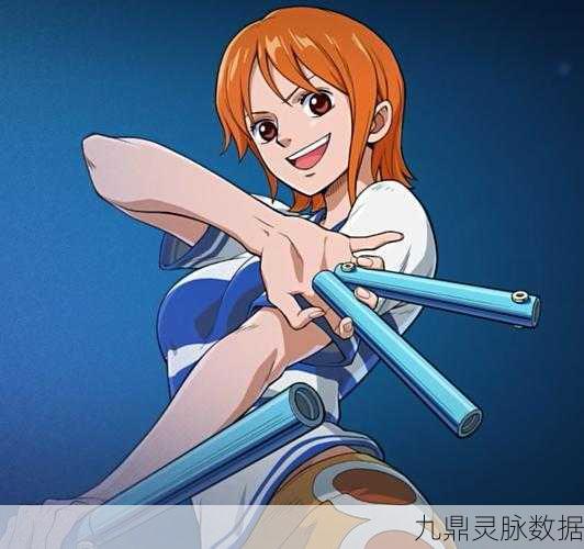 航海王热血航线，奈美加点优先级全攻略