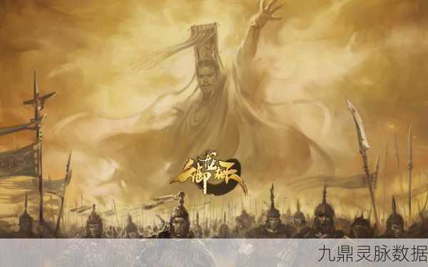 暗黑黎明震撼更新，狂战神索迪三级神装现世，重塑战斗格局