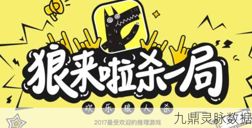 欢乐球吃球下架之谜，玩家心中的遗憾
