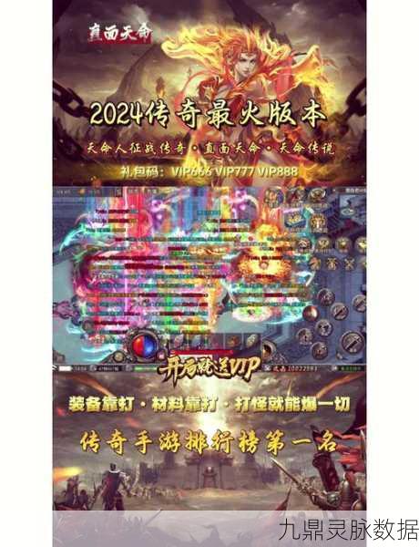 赤兔传奇悍刀行,重塑经典,全新传奇等你探索