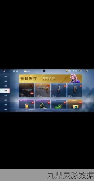 CF手游公平竞技深度剖析,玩家疑虑与实战解析