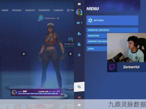 堡垒之夜新手全攻略，掌握FPS基础与快捷键设置