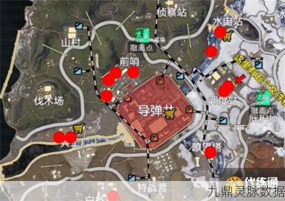 和平精英四大战场探秘,地图名称背后的不朽传奇