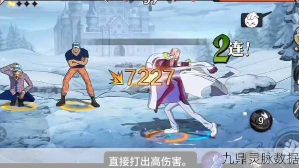 航海王壮志雄心，戈普角色深度攻略与技能全解析