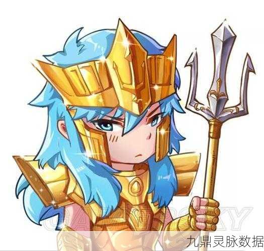 圣斗士星矢2019端午节庆典，活动全解析与福利盛宴