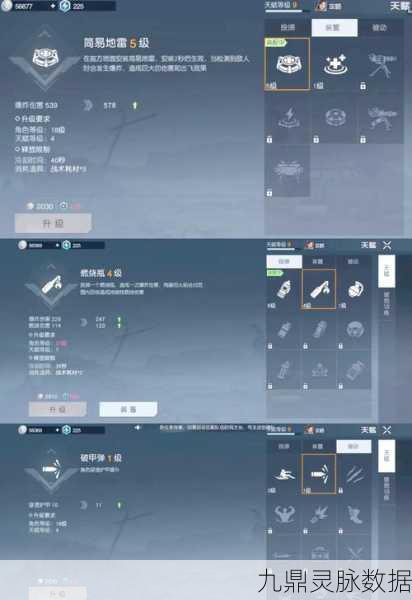黎明觉醒,生机内测返利全攻略,助你轻松领取!