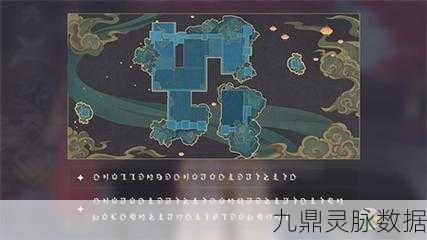 原神机关棋谭灵妙之局第八关深度攻略,挑战策略与通关秘籍