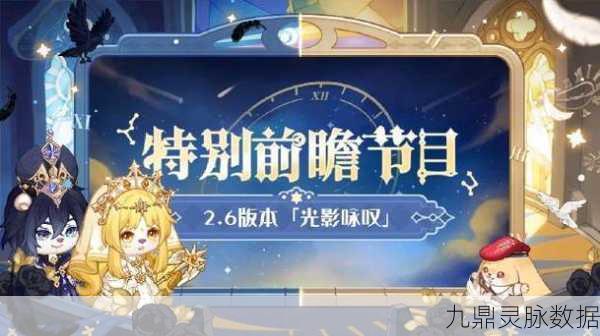 奥比岛爱影重重,解锁你的光影探险之旅