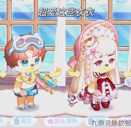 奥比岛爱影重重,解锁你的光影探险之旅
