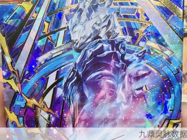 奥特曼融合激战ULTRA FILE，燃爆格斗新体验，英雄融合战无不胜