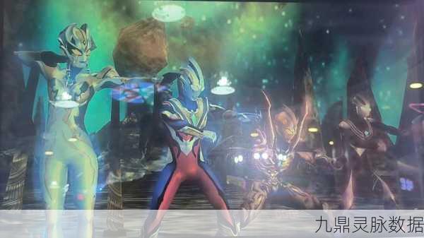 奥特曼融合激战ULTRA FILE,燃爆格斗新体验,英雄融合战无不胜