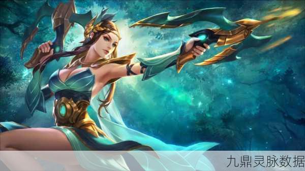 王者荣耀虞姬后期神秘藤蔓之谜