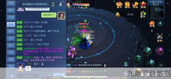 倩女幽魂手游灵兽互赠，深度探索灵兽赠送系统