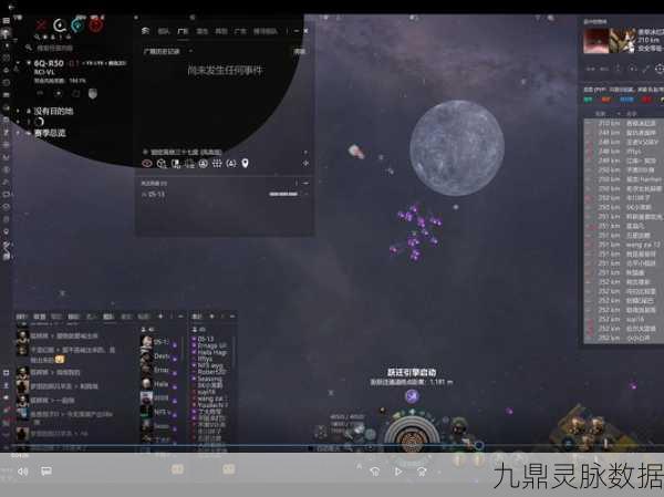 EVE手游数据核心获取全攻略