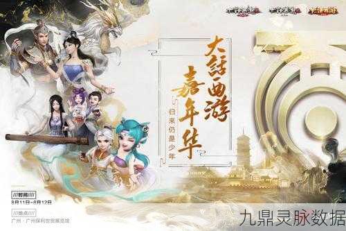 亚历山大绘卷震撼登场,本周热门新品游戏盛宴开启!