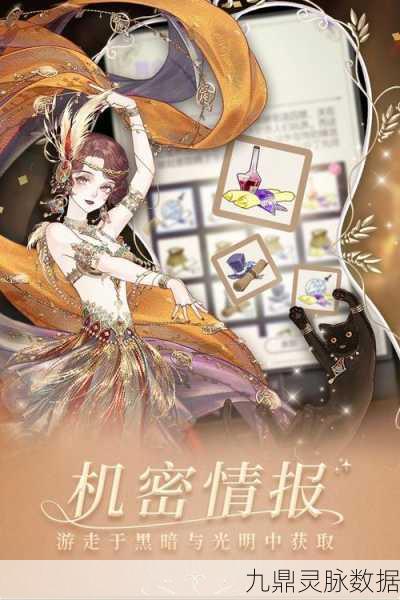 螺旋圆舞曲召回码盛宴,最新汇总与深度解析