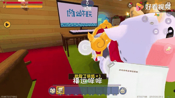 迷你世界坐骑大比拼,谁才是你的冒险伙伴?