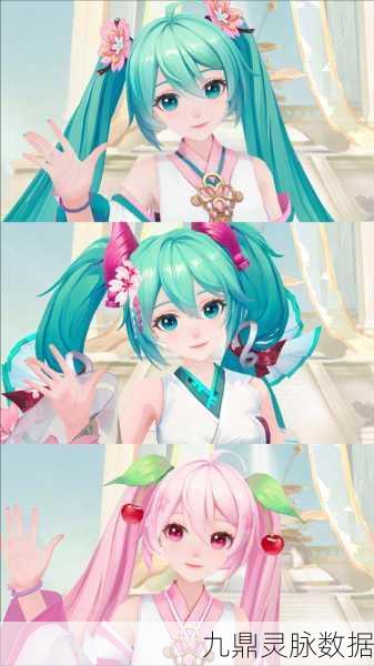 阴阳师×初音未来梦幻联动，音符编织平安京新章