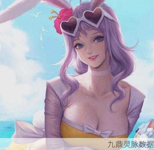 公孙离红脸卧床之谜,王者荣耀中的深情画卷