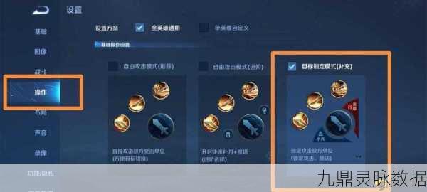 王者荣耀深度解析，精准把握撤退时机，逆转乾坤的制胜秘诀
