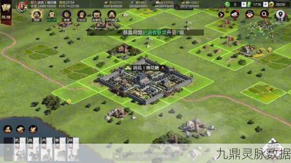 率土之滨体力恢复全攻略,助你驰骋沙场