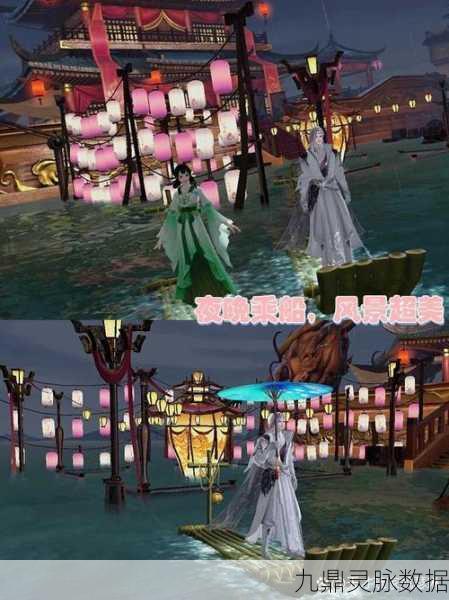 倩女幽魂552，探寻武侠爱情的奇幻之旅