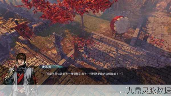 天命奇御2少林全任务深度攻略与任务汇总