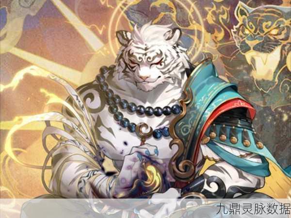 DOTA白虎,灵动射手的战场艺术