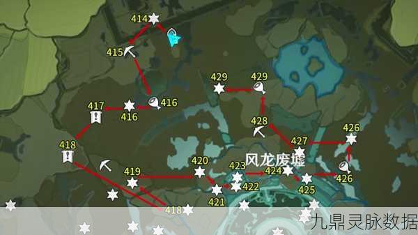 原神风啸山坡，解锁100%探索度的全面攻略