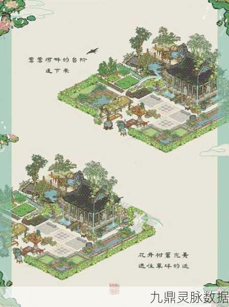 江南百景图五一庆典,劳动最光荣,古风画卷展新颜