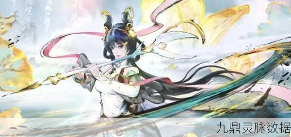 仙剑奇侠传3D回合深度探索，阿离角色全揭秘