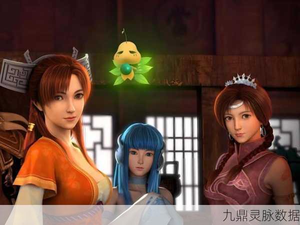 仙剑奇侠传3D回合深度探索,阿离角色全揭秘