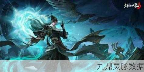 剑侠世界3,三大门派任你驰骋,独创玩法等你解锁!