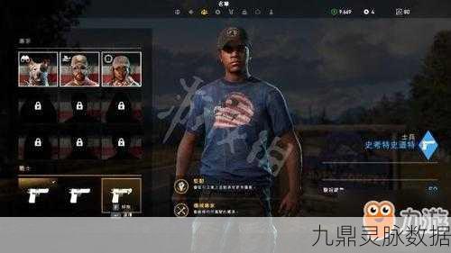 孤岛惊魂5，驰骋战场，战车轰鸣中的雇佣兵传奇