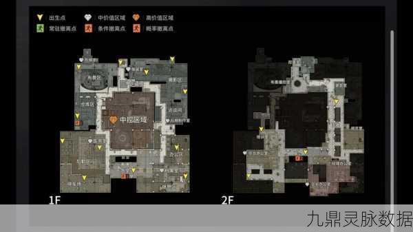 暗区突围，机密文件刷新位置全攻略大放送