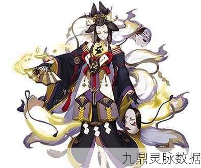 阴阳师玉藻前，SSR级式神技能全解析