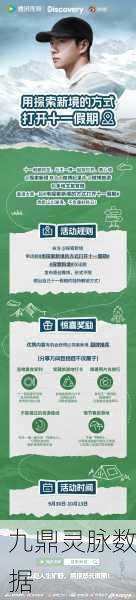 探索文字奇境,启程不休之旅,趣味放置新体验