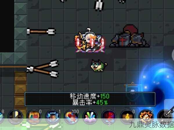 元气骑士邪王模式特饮,启程未知冒险奇遇