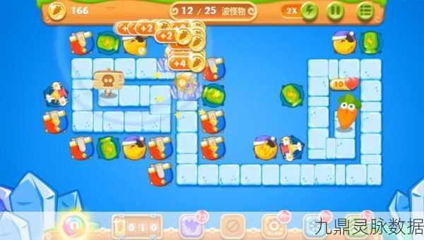 保卫萝卜2第63关萝卜争霸全攻略,解锁制胜秘籍